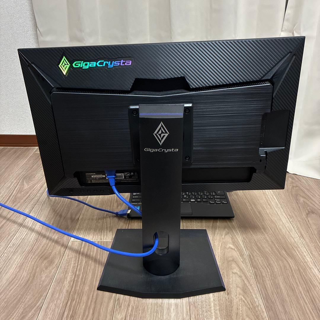 【美品】GigaCrysta 165Hz 23.8 EX-LDGC243HDB