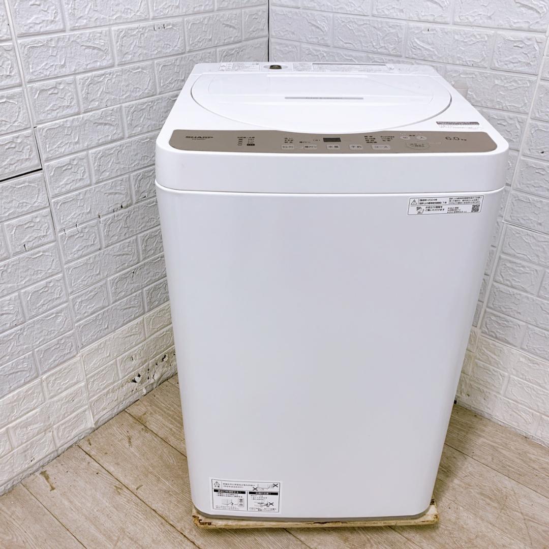 OE121611 シャープ 6kg 洗濯機 一人暮らし 小型