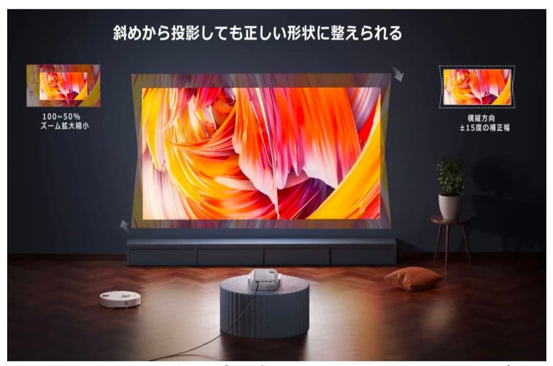 新品未開封 ONOAYO 1080P プロジェクター