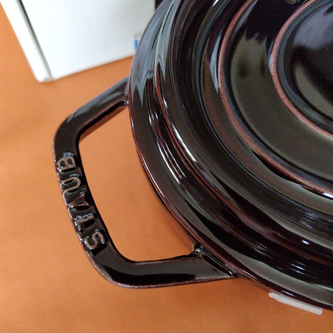 staub　オーバル27　ナス