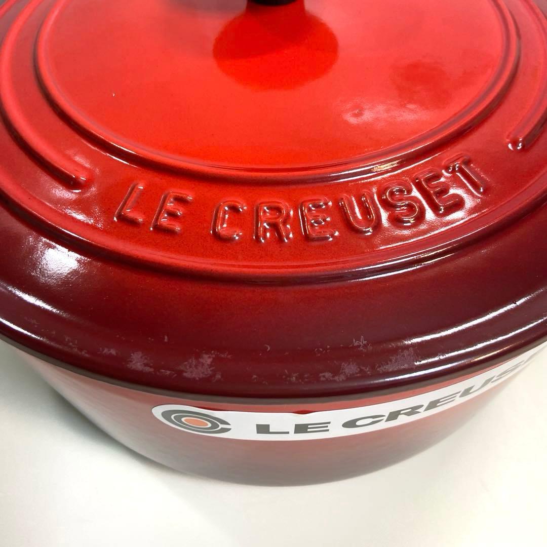 【美品】ルクルーゼ　ココットロンド22cm