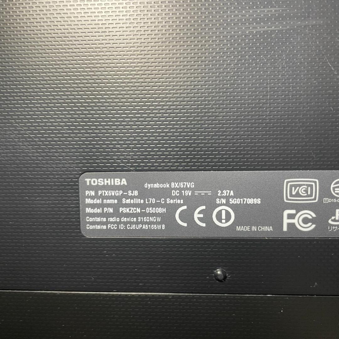 ★Windows11 最新オフィス2024 SSD　初期設定済すぐつかえます★