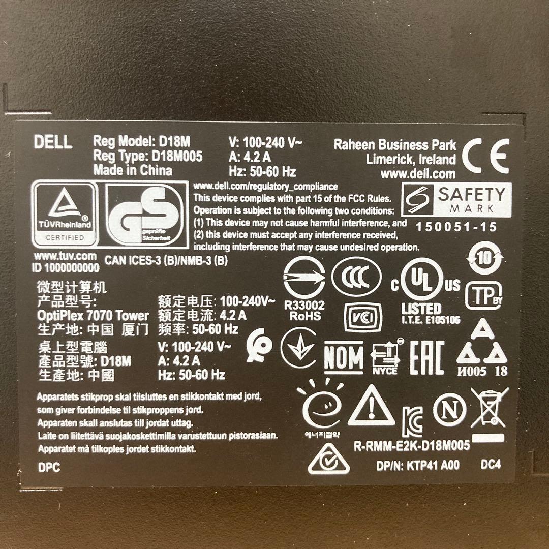 DELL OptiPlex 7070 デスクトップPC