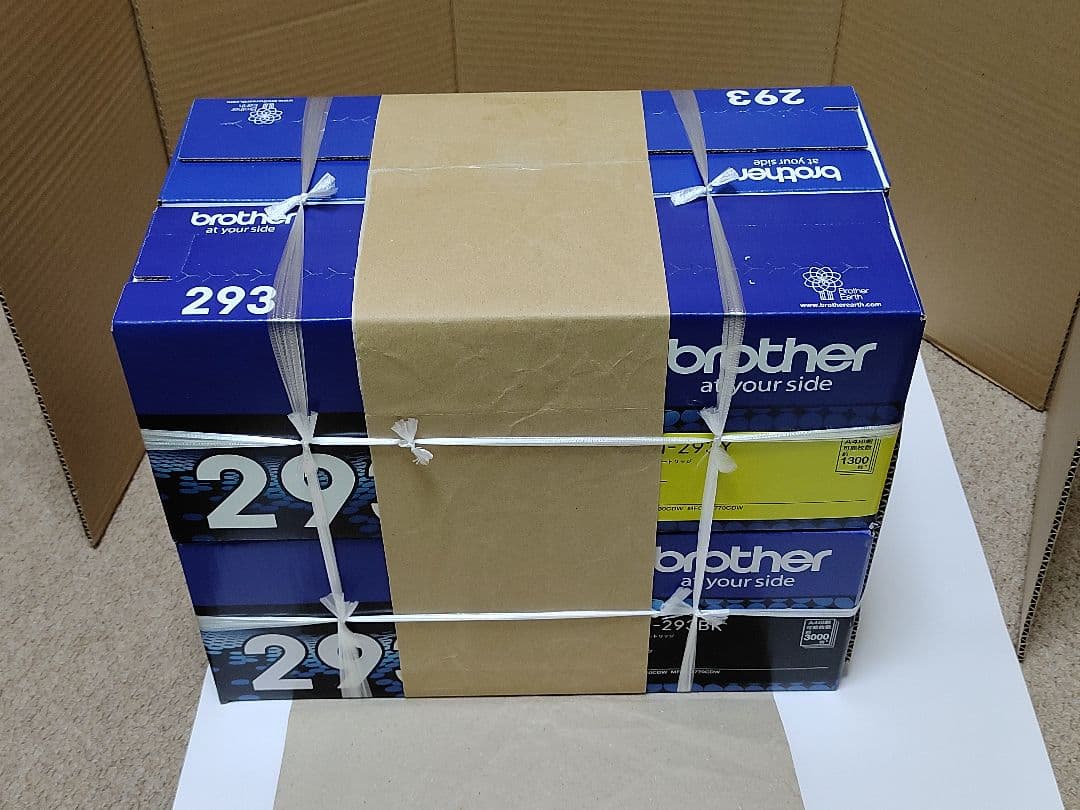 BROTHER TN-293 トナーカートリッジ 純正品 4色セット
