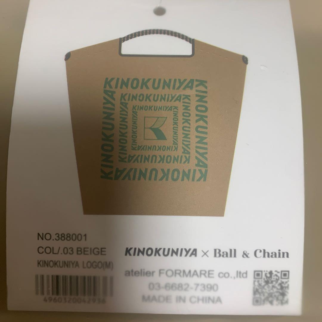 アンパン ボールアンドチェーン 紀伊國屋 エコバッグ