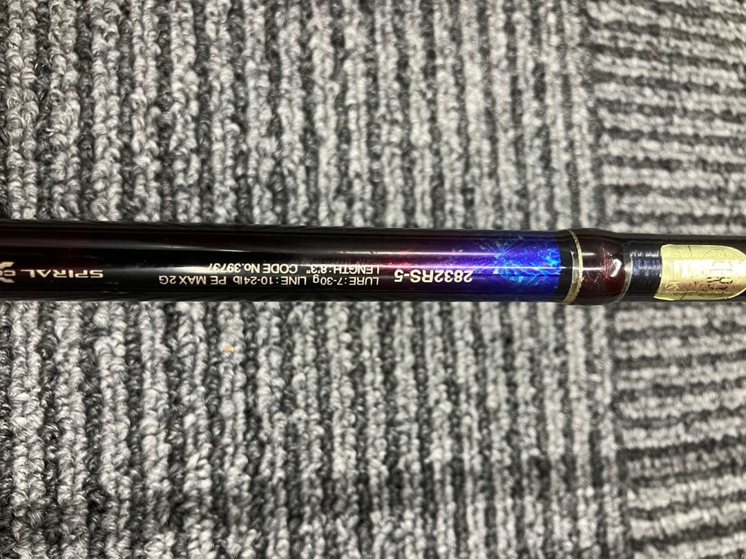 シマノ ワールドシャウラ　ドリームツアーエディション 2382RS-5