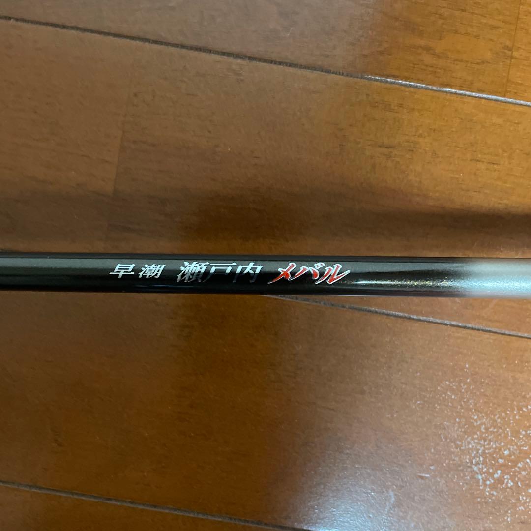 シマノ 早潮 瀬戸内メバル 360SI-T