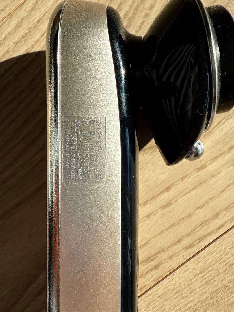 美品YA-MAN ヤーマン RF美顔器 フォトプラス プレステージ SS M21