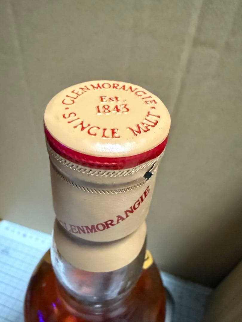 古酒 Glenmorangie グレンモーレンジ10年 未開封