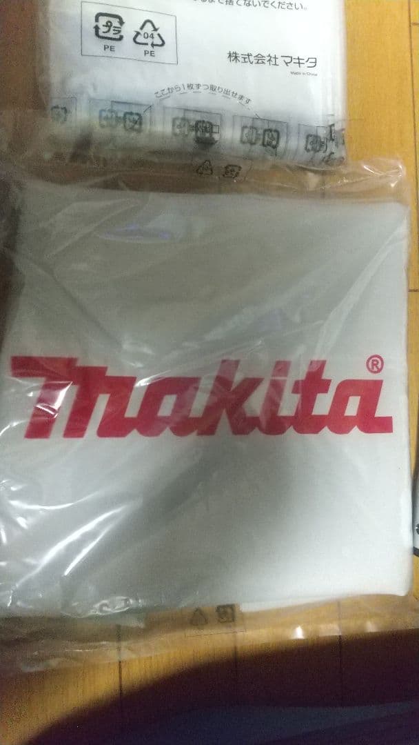 Makita 掃除機(キャニスター)本体