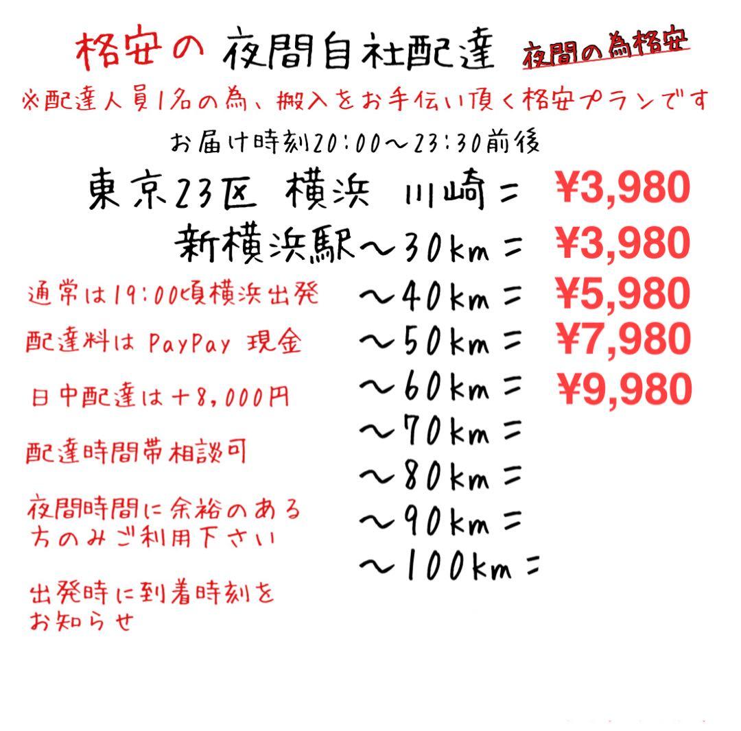 自社配達可〜カリモク20万 アームソファ ×2 ファブリック 1人掛けオールド