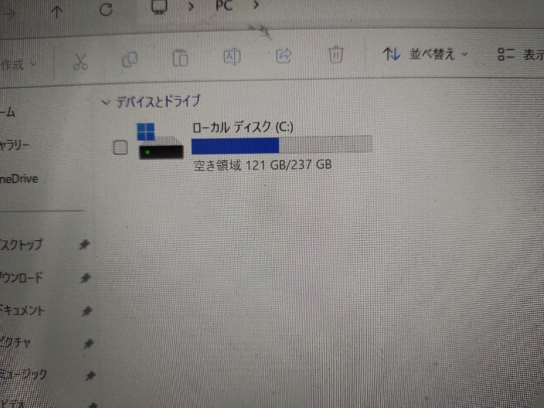 windows11 タブレットパソコン