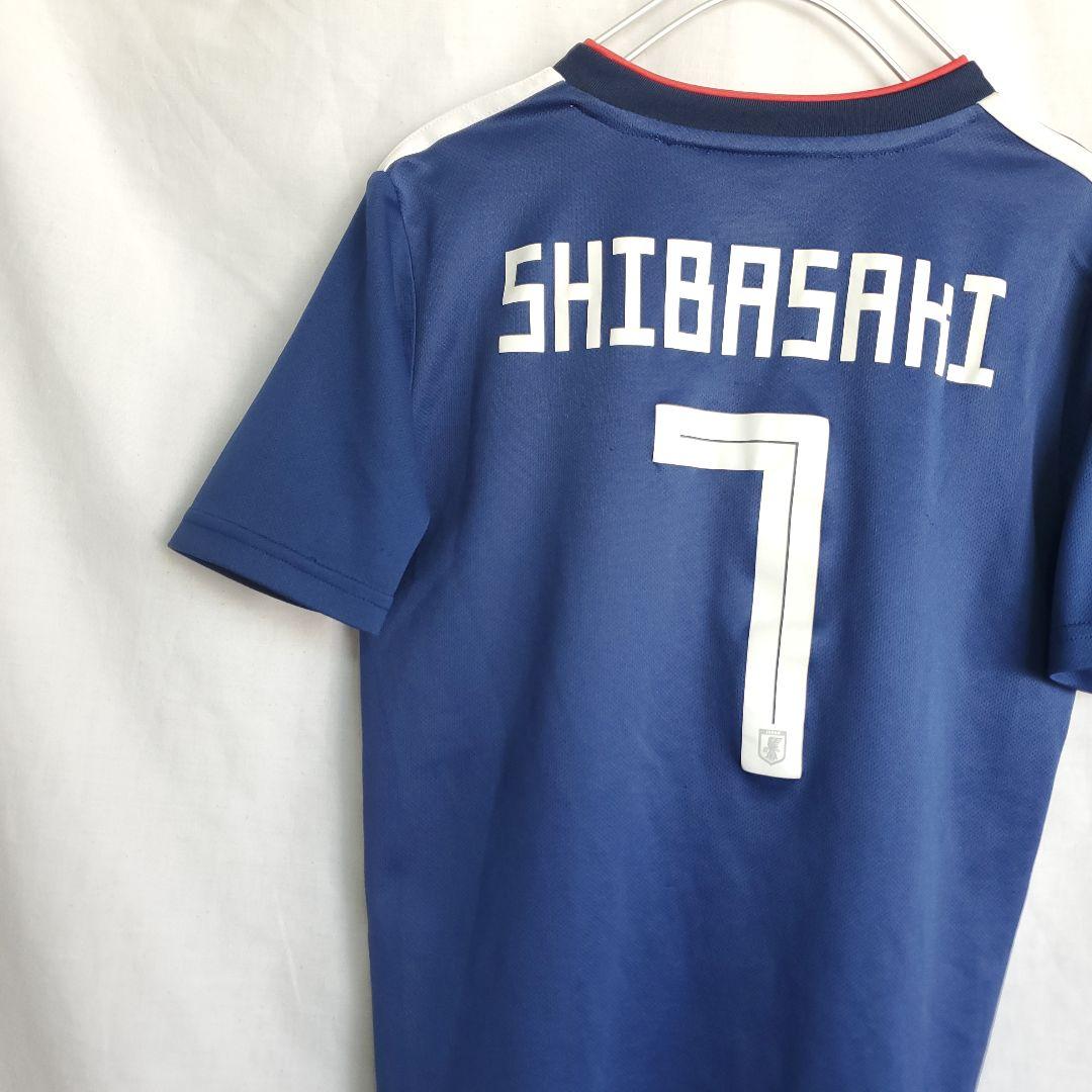 adidas 日本代表ユニフォーム 2018レプリカ 柴崎岳 サッカー Jr.