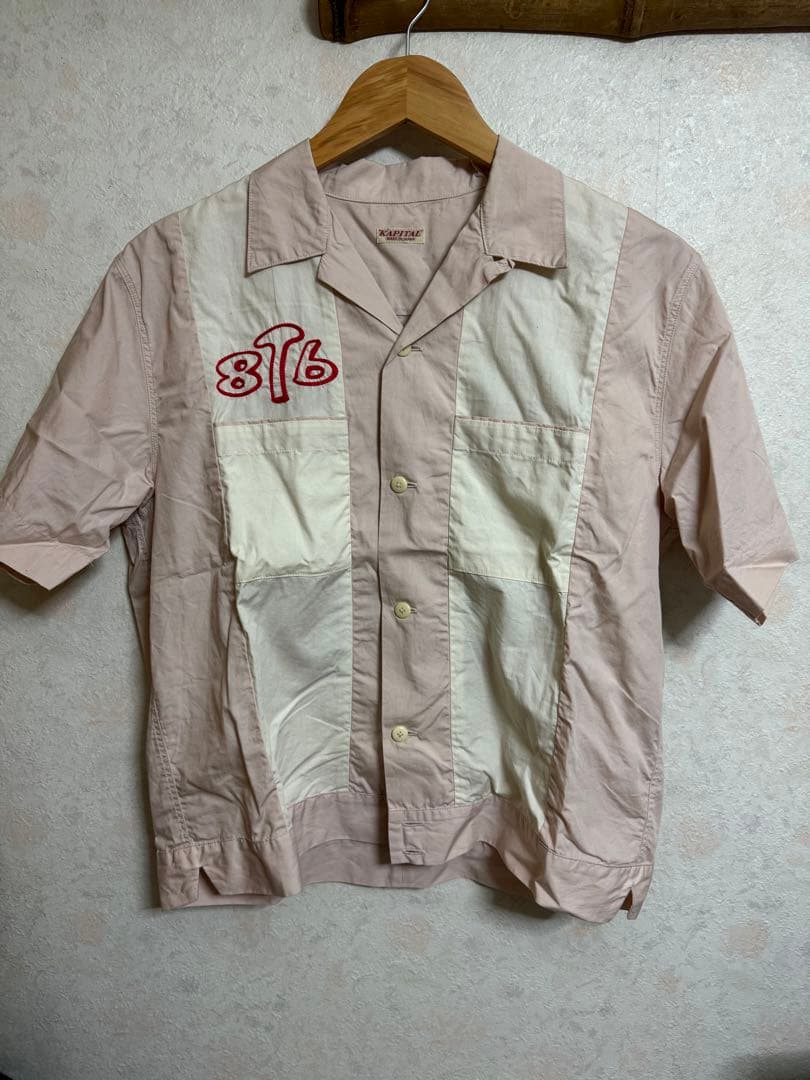 KAPITAL キャピタル ボーリングシャツ