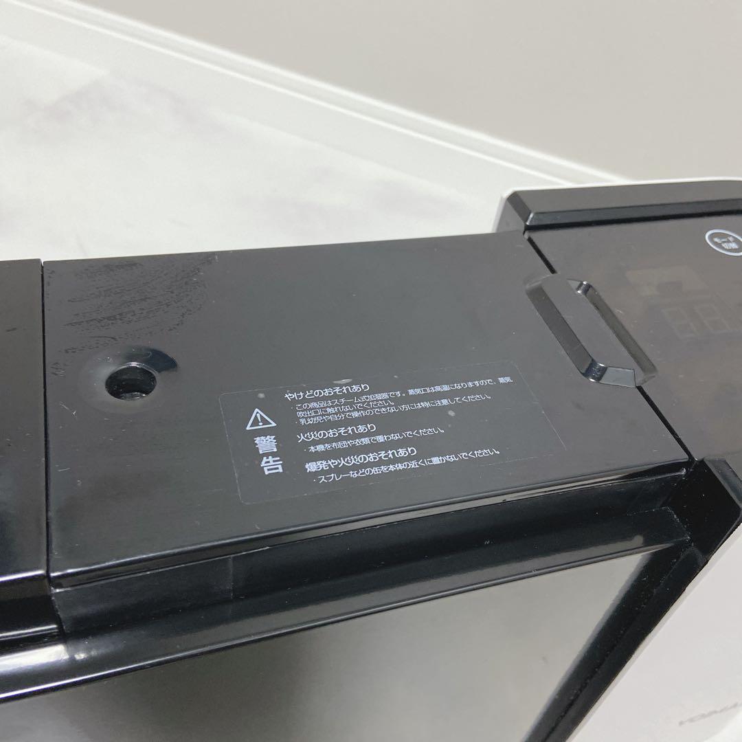 VOIMAS 加湿機能付セラミックファンヒーター ND20-21R リモコン付