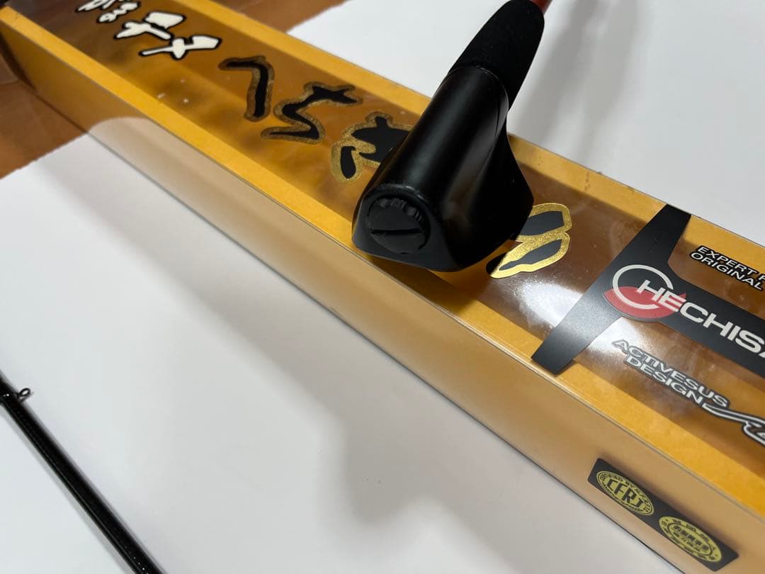 がまチヌ　へちさぐり 270 箱、袋付き