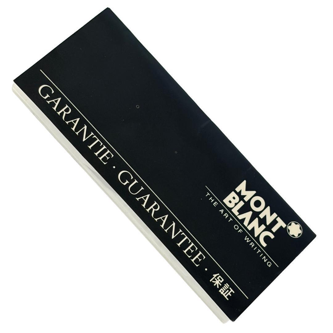 Montblanc 万年筆 ヴィンテージ