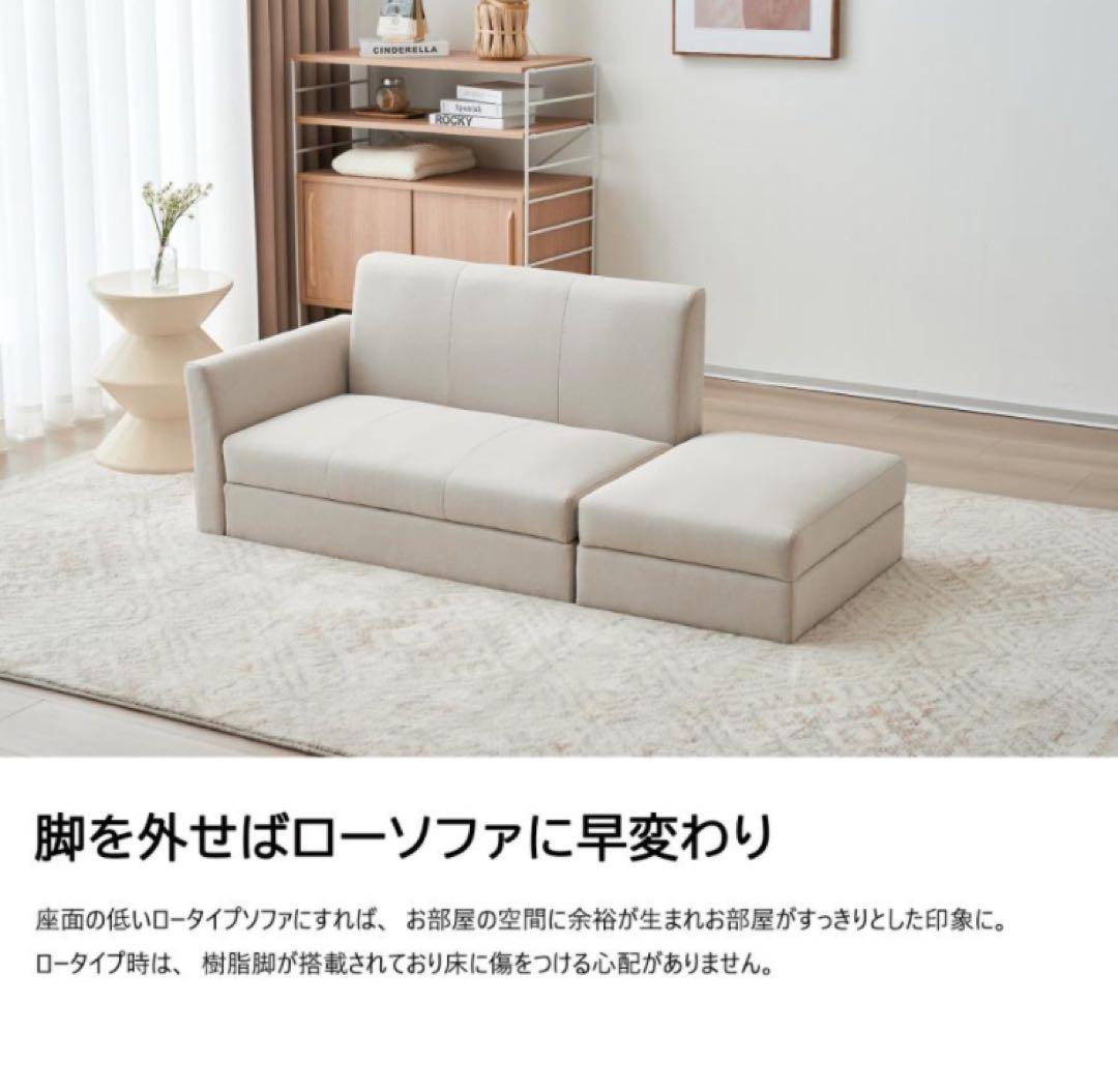 ソファ　ソファー　2人掛け　2人掛けソファ　ブラウン　収納付き　多機能