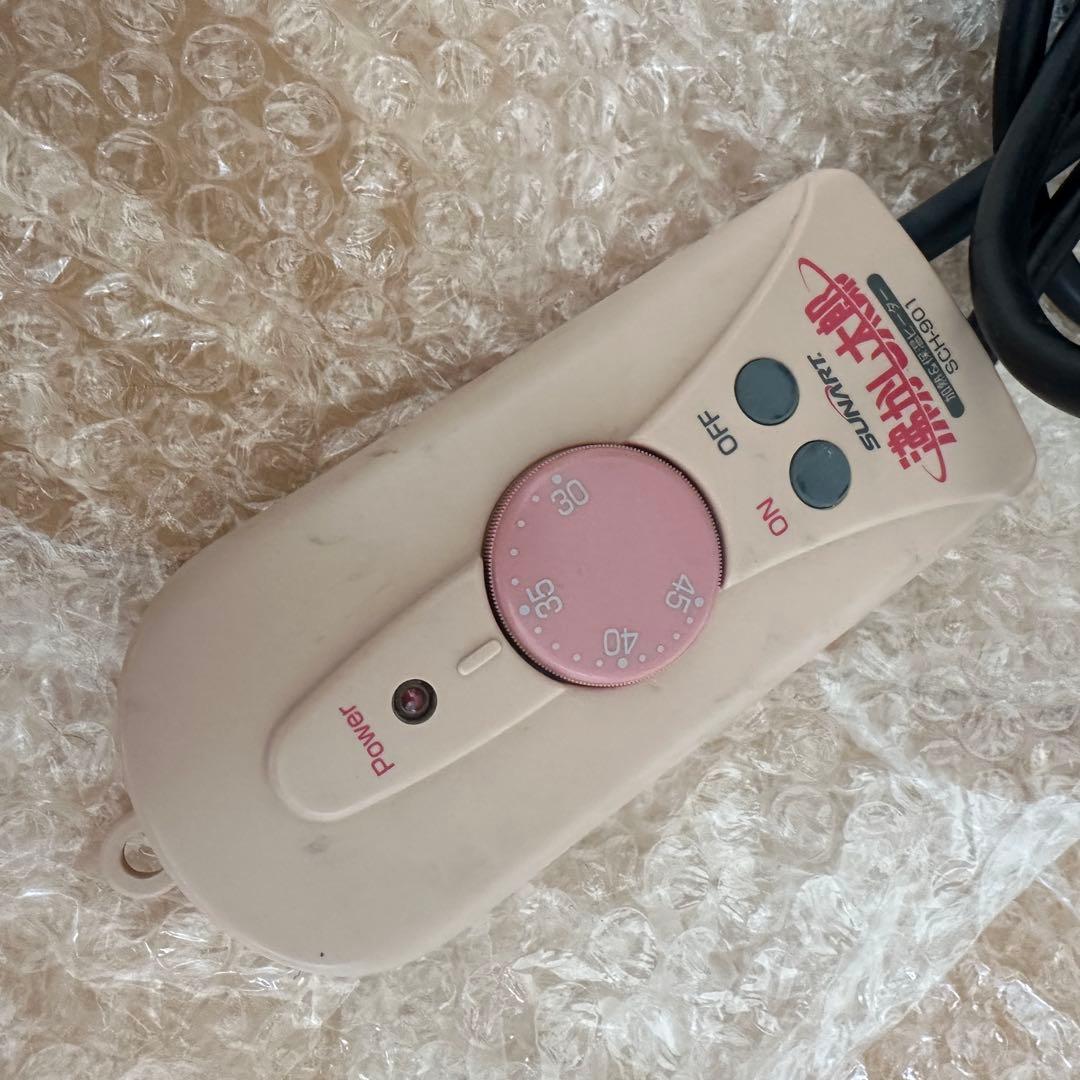 沸かし太郎　災害用　キャンプ用　節電対策　追い焚き