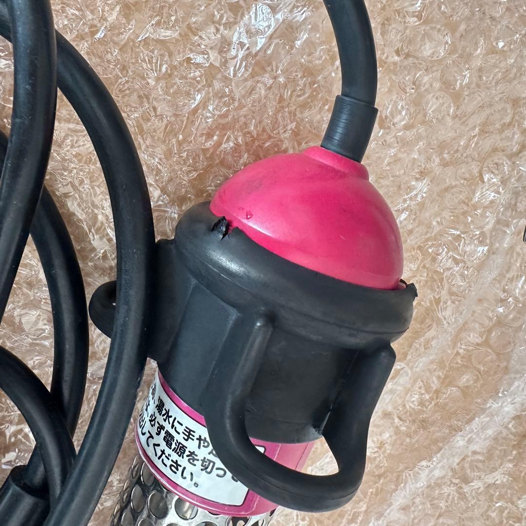 沸かし太郎　災害用　キャンプ用　節電対策　追い焚き