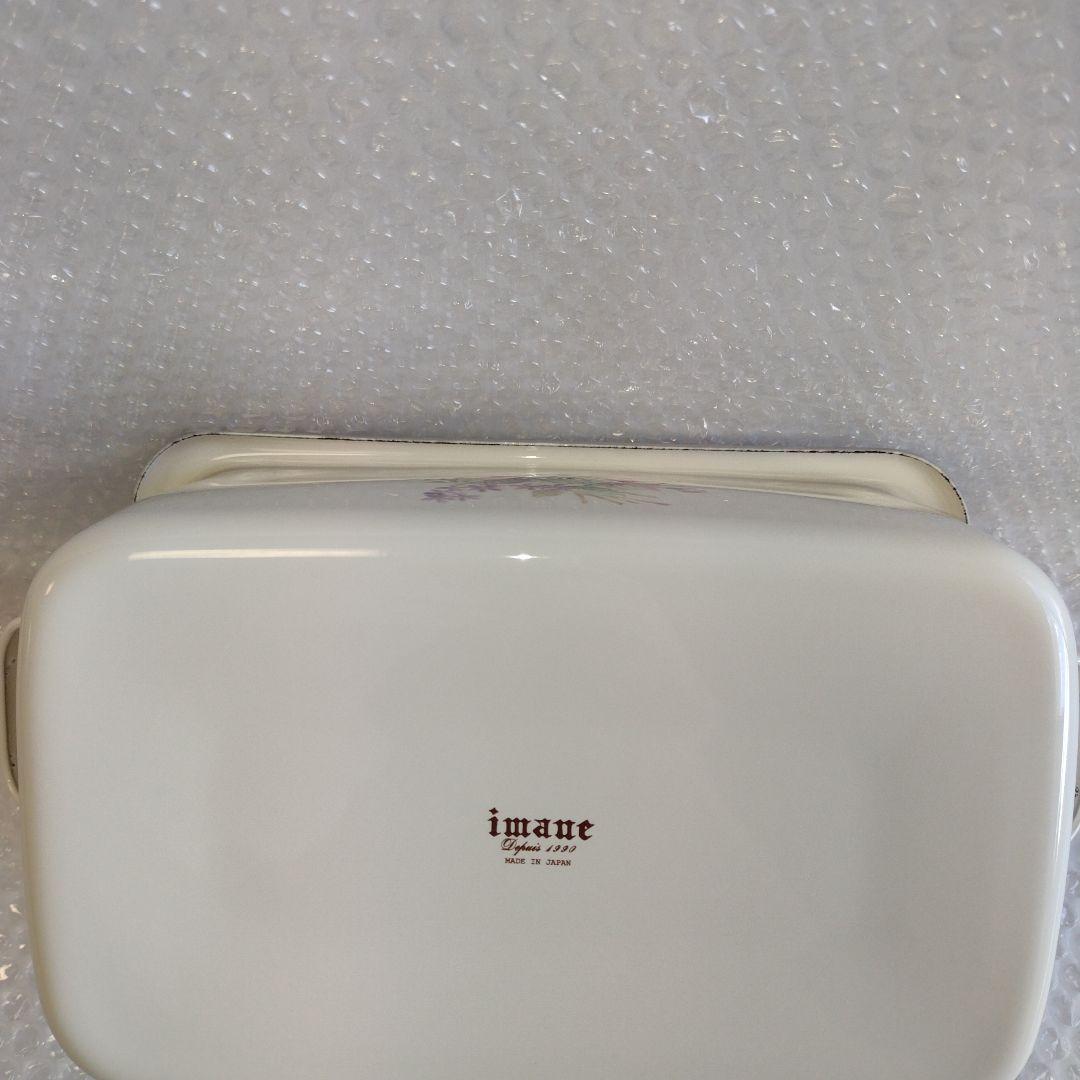 イマン　ビビアン　角ストッカー　ホーロー