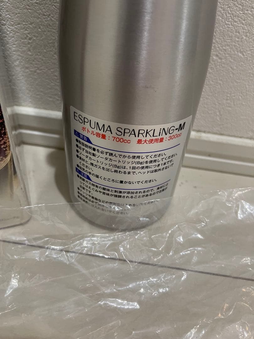エスプーマ スパークリング M