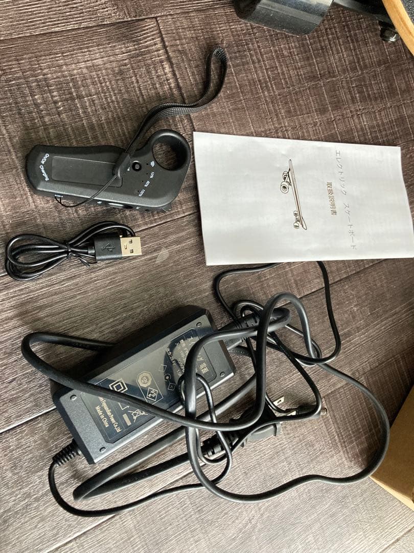 FUGU エレクトリックスケートボード　電動スケートボード