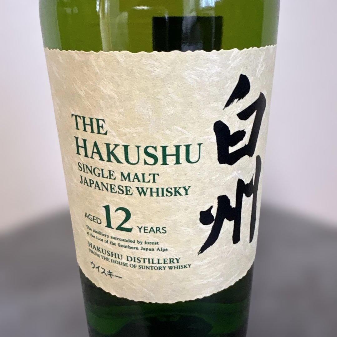 白州ウイスキー12年　シルグルモルト700ミリ　箱無し