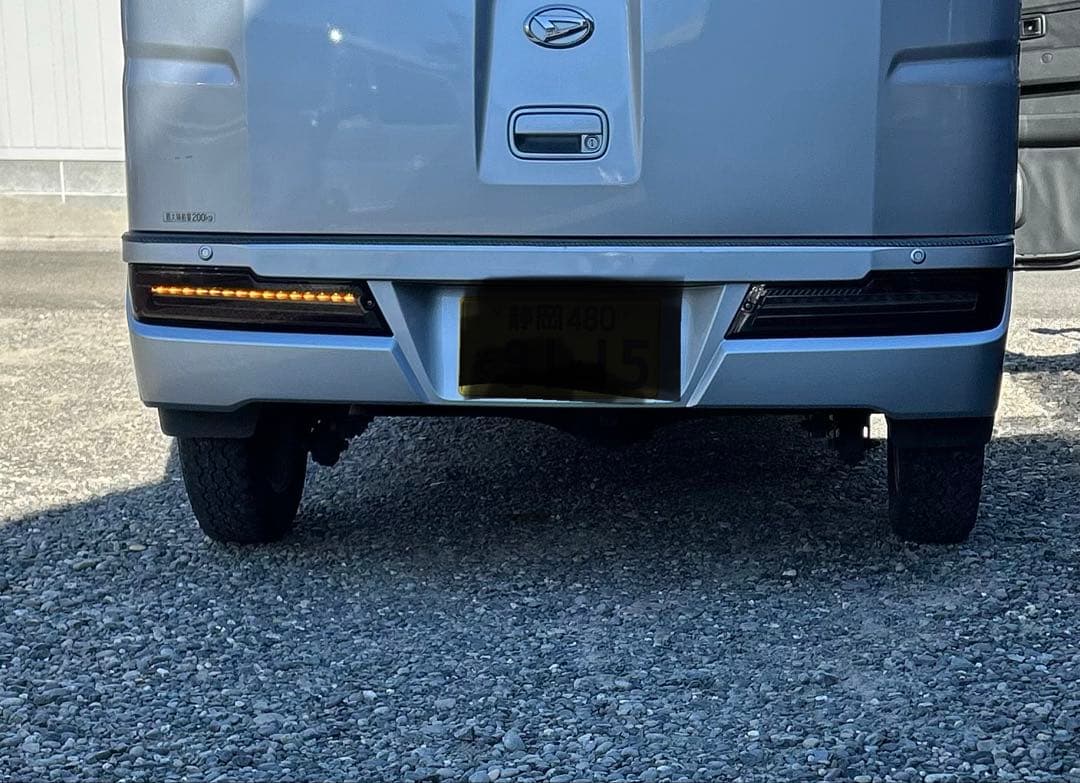 REIZ アトレーハイゼットカーゴテールランプ S321 S331後期