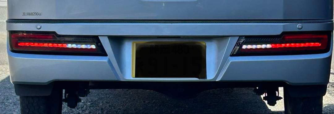 REIZ アトレーハイゼットカーゴテールランプ S321 S331後期