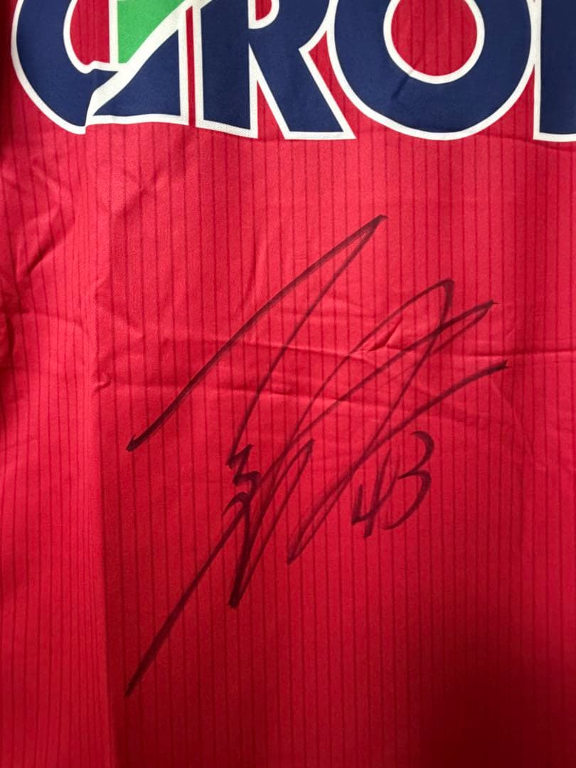 ファジアーノ岡山　鈴木喜丈サイン入り1stユニフォーム