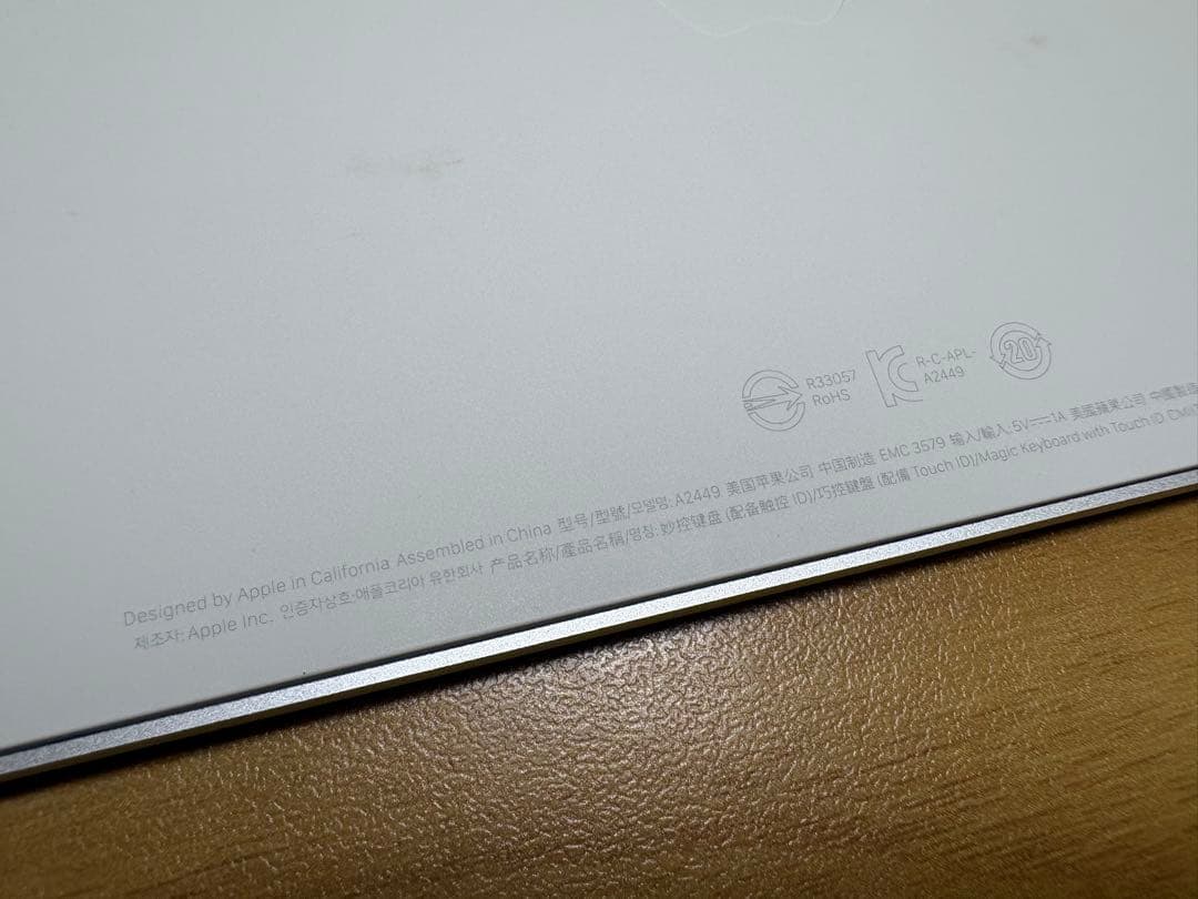 Apple Magic Keyboard Touch ID ホワイト