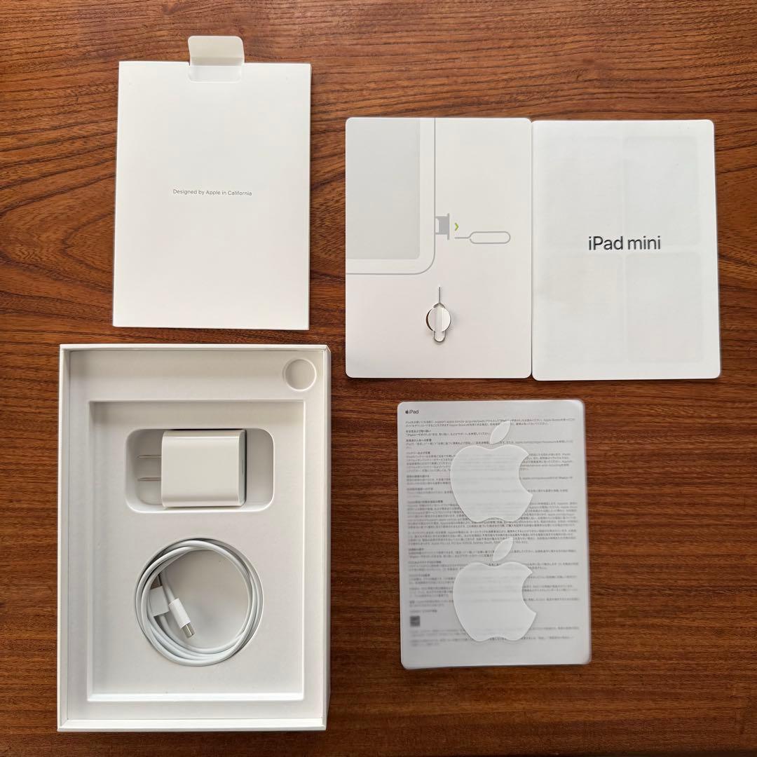 【31日まで】iPad mini (第6世代) セルラー【訳あり】