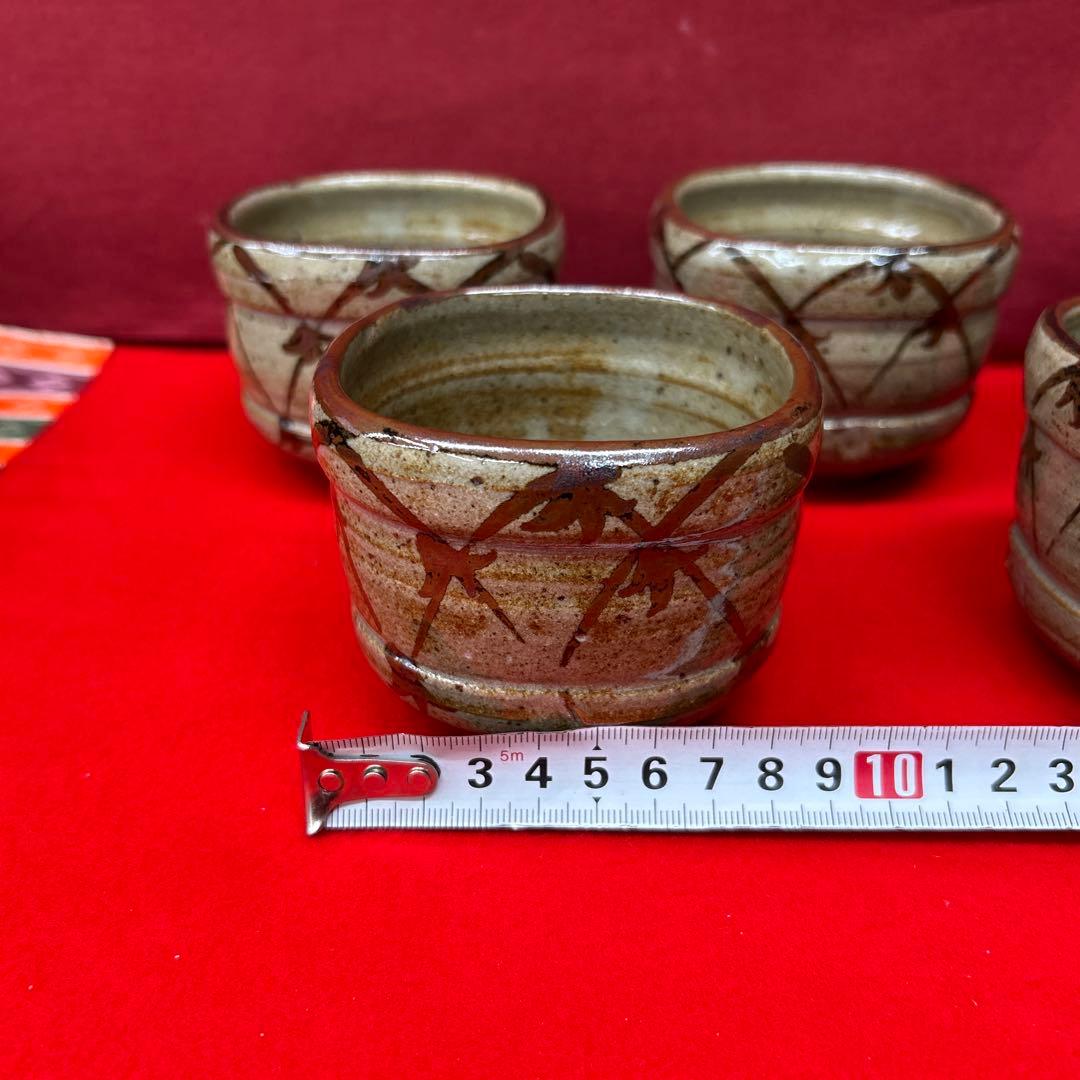 【16】唐津焼＊岡本作礼作　茶碗 5個セット