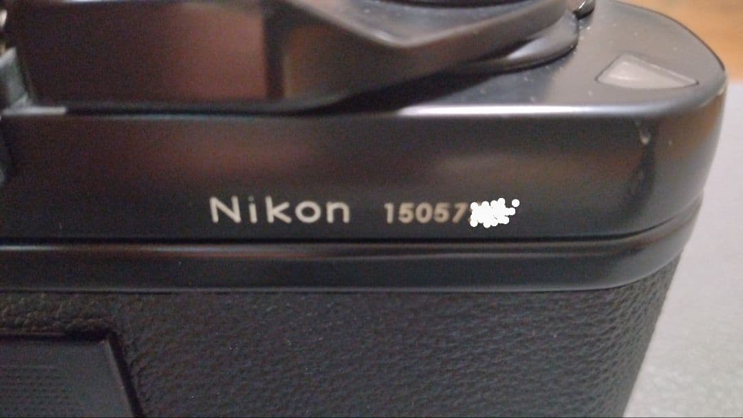 Nikon F3HP 一眼レフカメラ