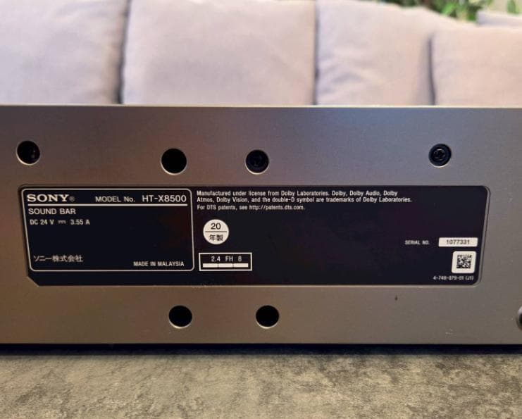 SONY HT-X8500 | サウンドバー／ホームシアターシステム