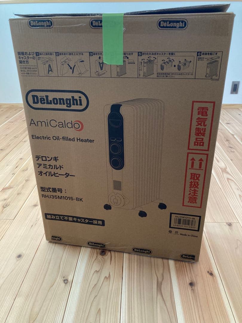 DeLonghi オイルヒーター RHJ35M1015‑BK