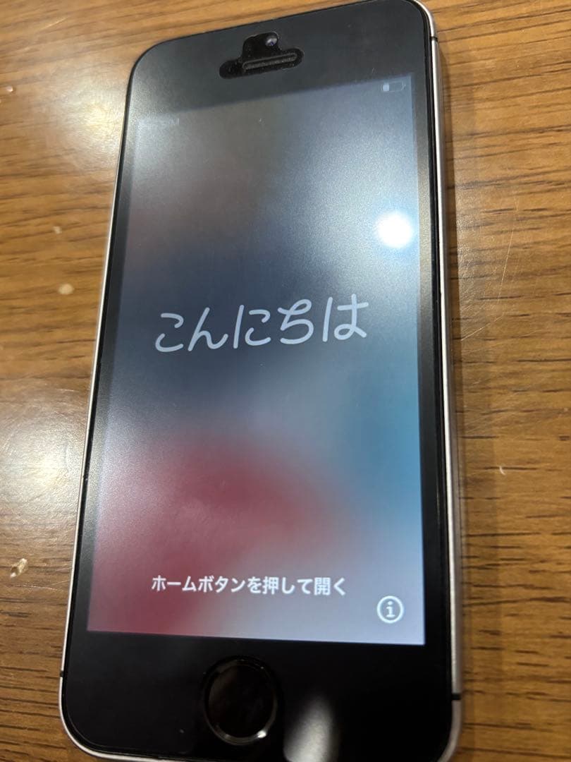 iphone se初代　iphone8 64GB 本体　セット　一応ジャンク扱い