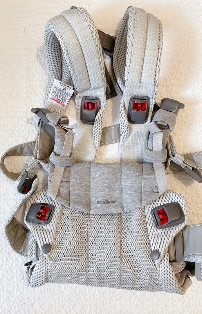 BABYBJORN Baby Carrier Harmony グレー