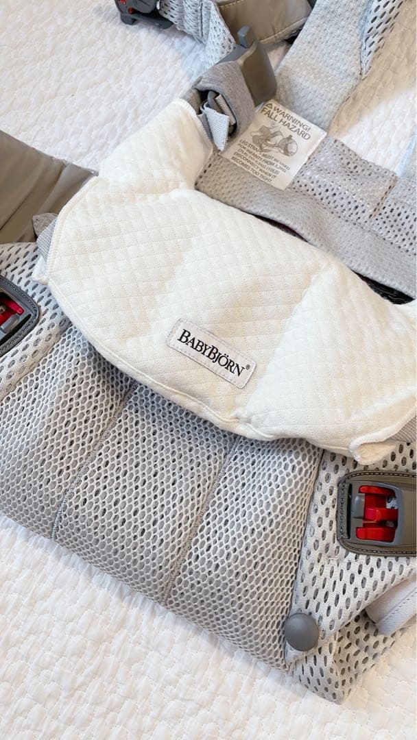 BABYBJORN Baby Carrier Harmony グレー