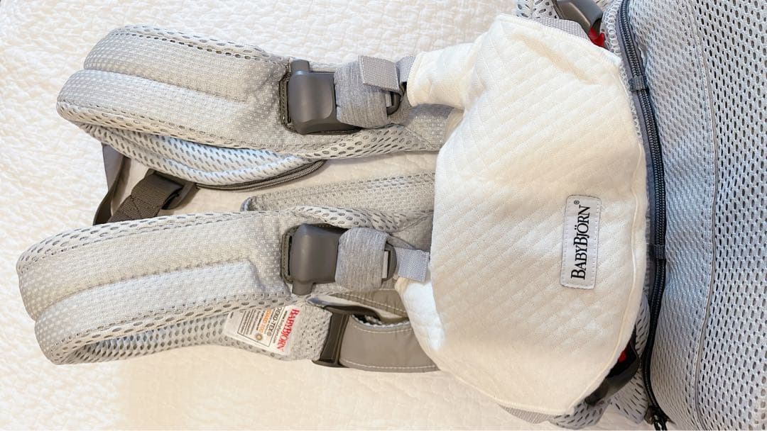 BABYBJORN Baby Carrier Harmony グレー