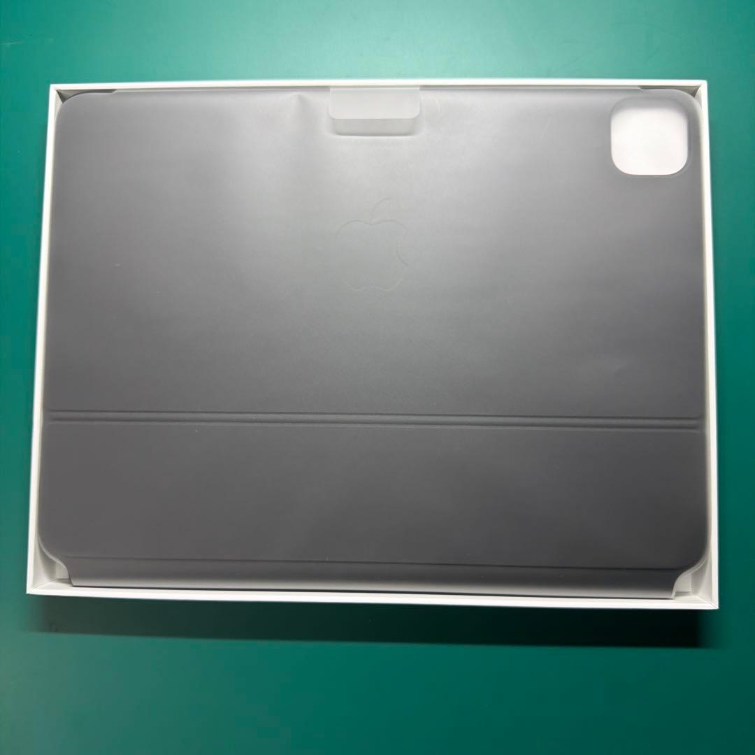 【ネットで買い物太郎】