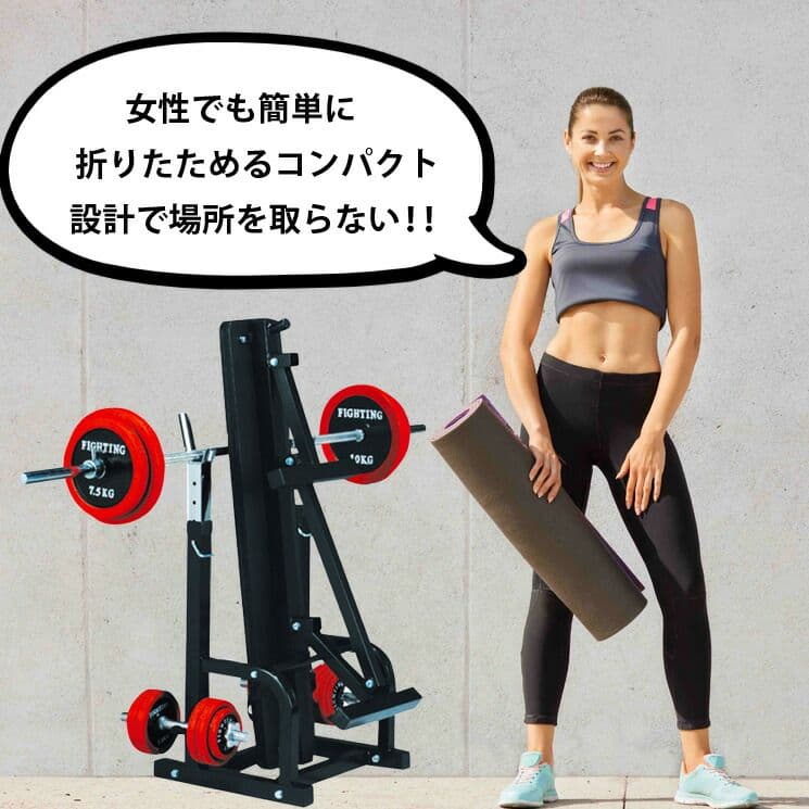 ■ハードベンチ&ベンチセーフティ（ベンチプレスセット）美品