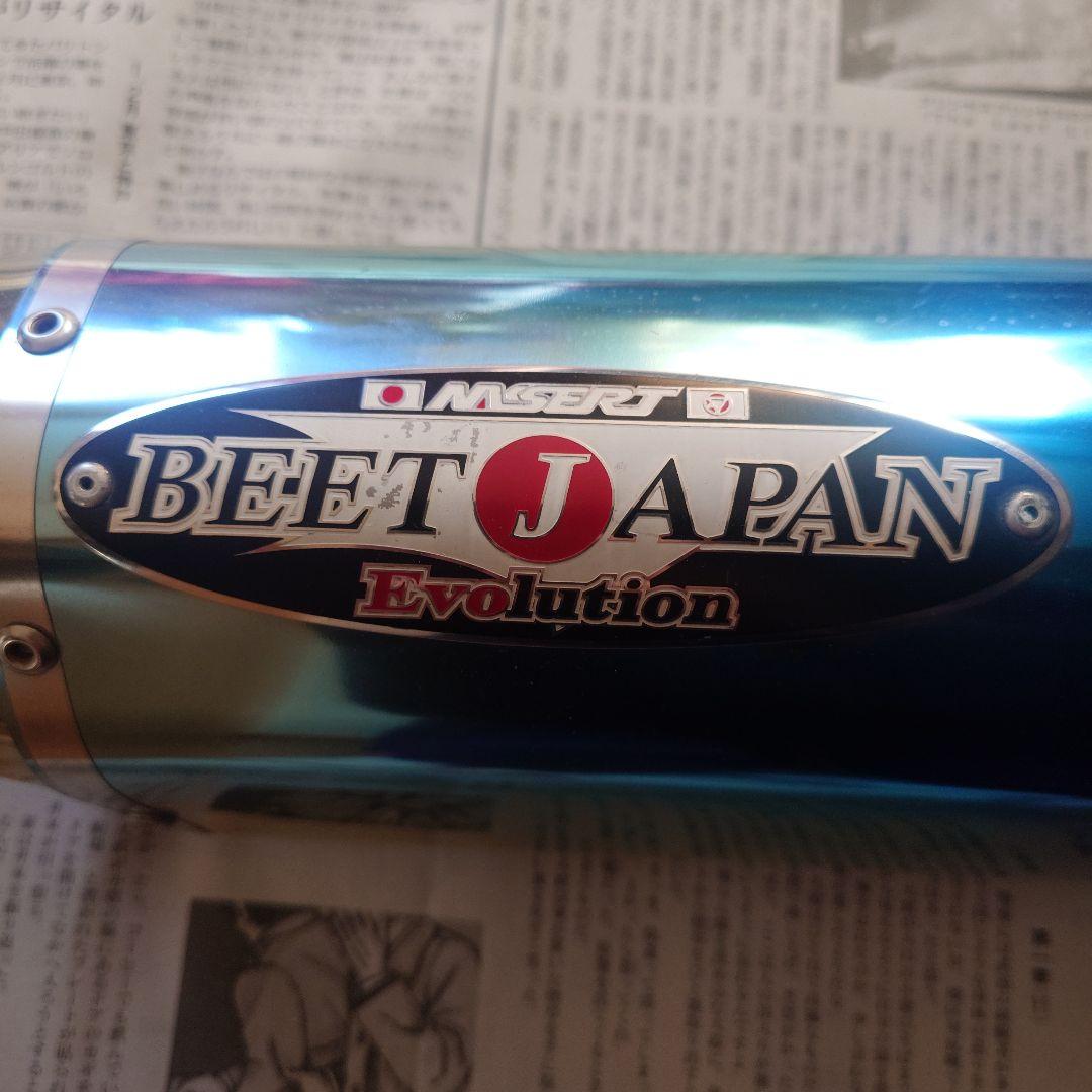 BEET NASSERT EVOLUTION Ⅱ ninja250.z250