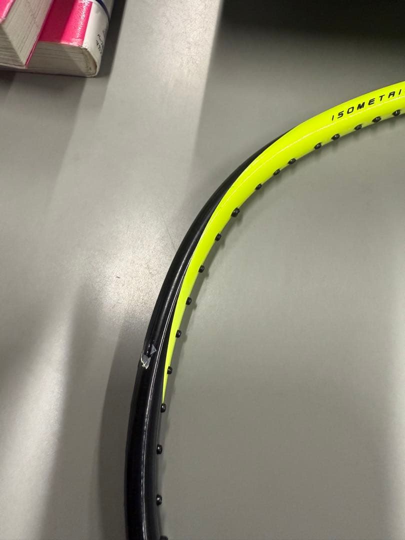 バドミントンラケット ブラック/イエロー