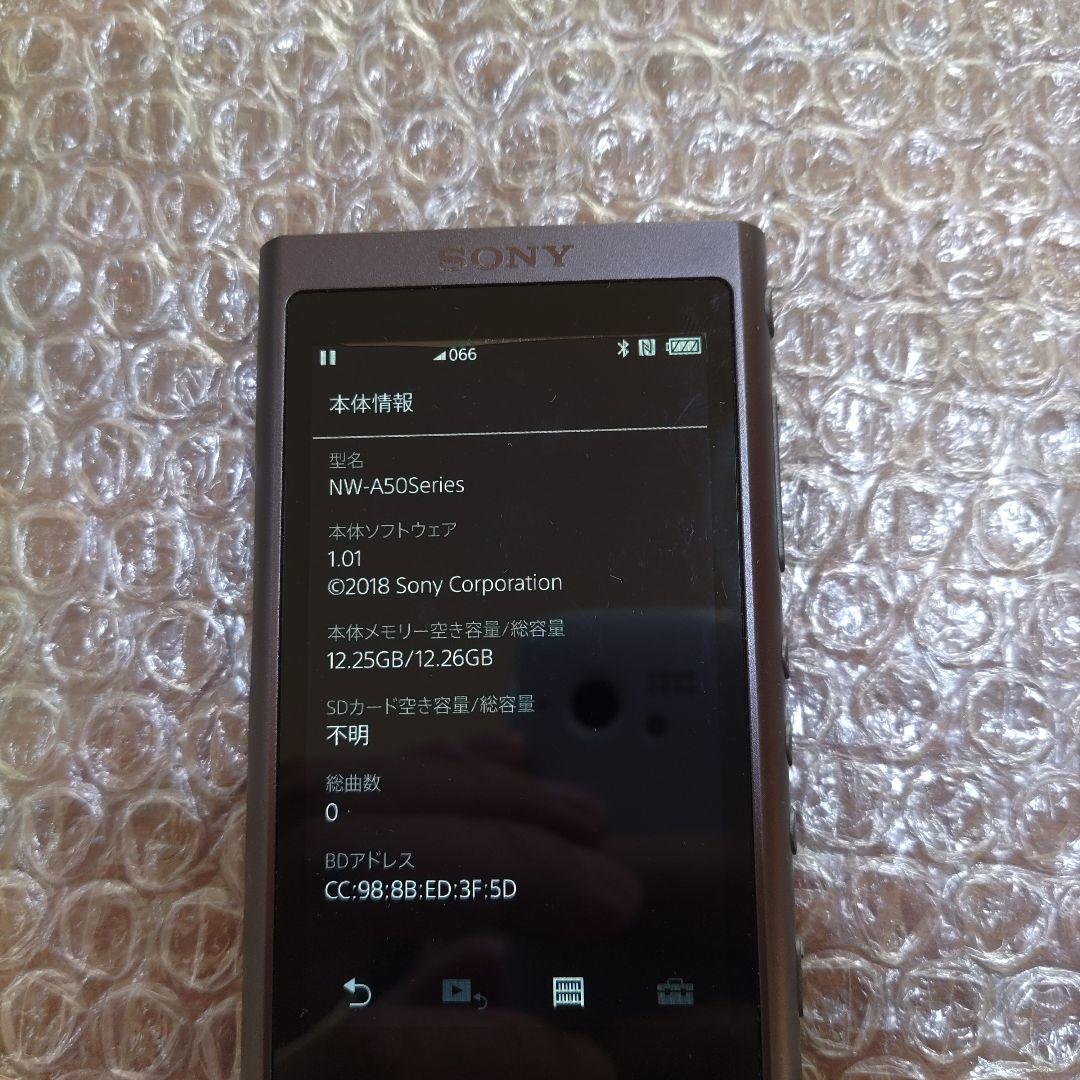 Tbon☆ NW−A55 管理ナンバー6457