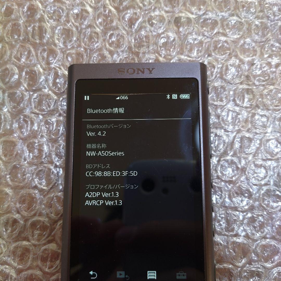 Tbon☆ NW−A55 管理ナンバー6457