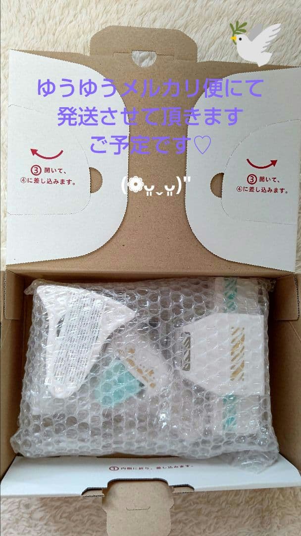 クラフトパンチ We R Memory Keepers  4個セット お得です