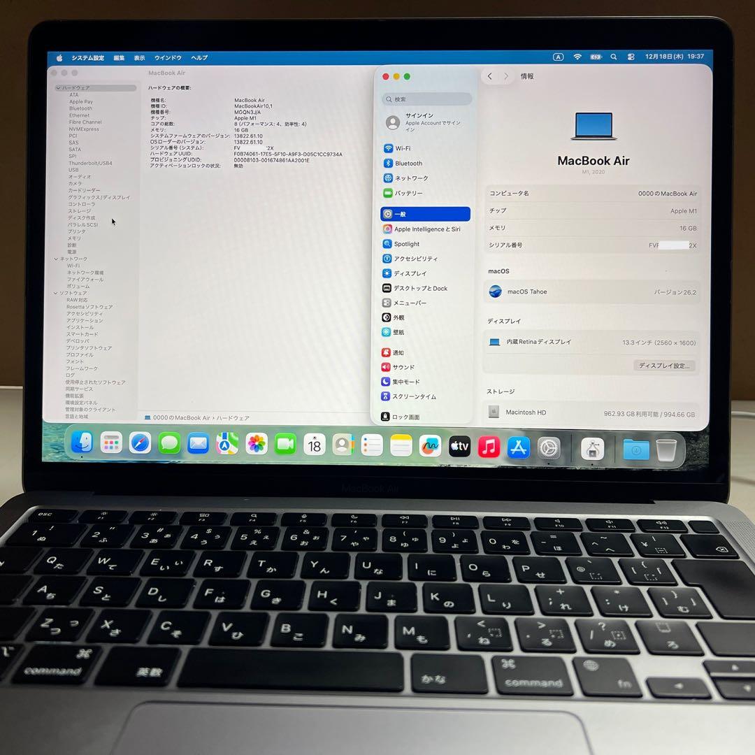 美品！高スペック MacBookAir M1 16GB 1000GB
