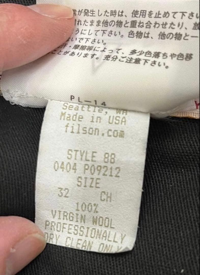 パンツ FILSON MACKINAW WOOL BIBS